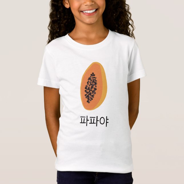 T-Shirt Papaya Coréen Cartes Flash Fruit Amusement Aliment (Devant)