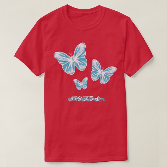 T-shirt Papillon de glace avec impression de texte japonai (Design devant)