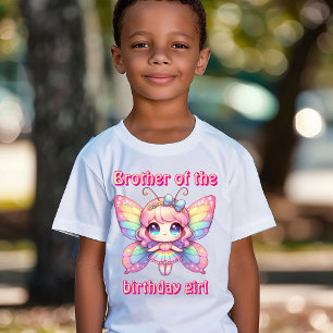 T-shirt Papillon fée arc-en-ciel frère de la fille qui fêt