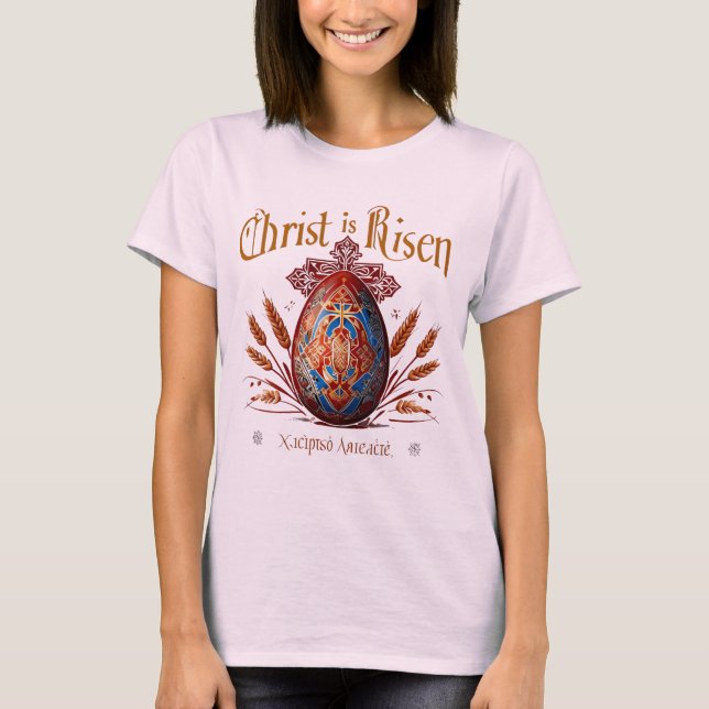 T-shirt Pâques orthodoxe - Pâques bénie (Devant)