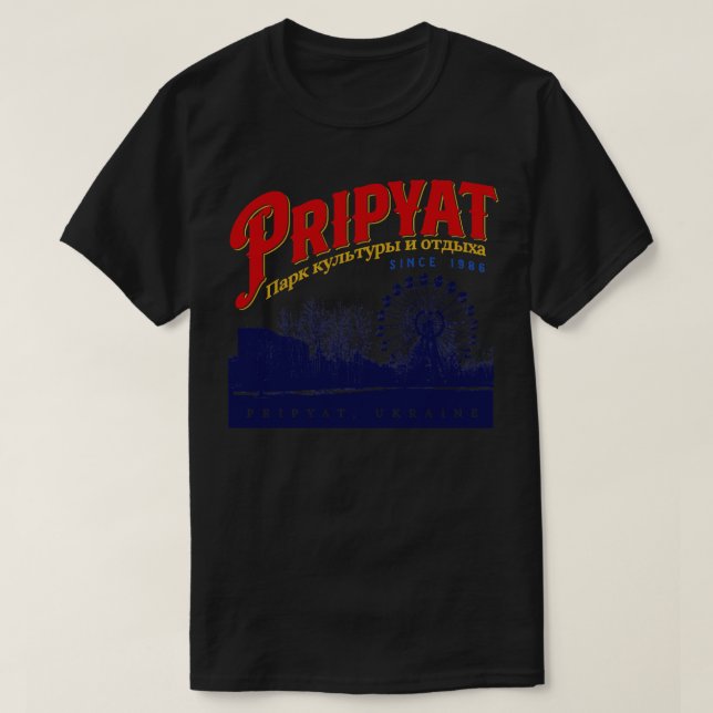T-shirt Parc d'attractions Pripyat (Design devant)