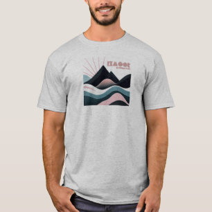 T-shirt Parc national d'Exmoor Colored Hills