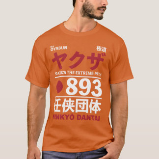 T-shirt Parrain Yakuza
