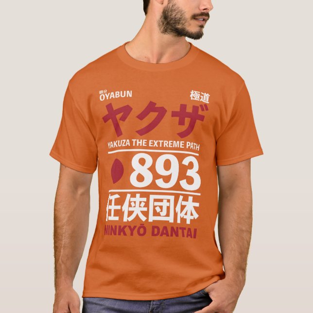 T-shirt Parrain Yakuza (Devant)