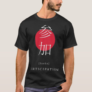 T-shirt Participation Japon Motivational Kanji Calligraphi