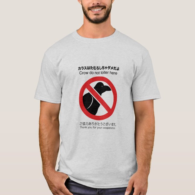 T-shirt Pas de corbeau (Devant)