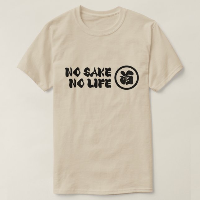 T-SHIRT PAS DE VIE SAINE (Design devant)