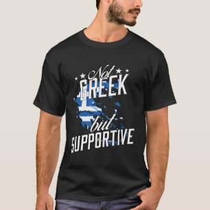 T-shirt Pas Grec, mais Voyage de soutien Tourist Gree Gree