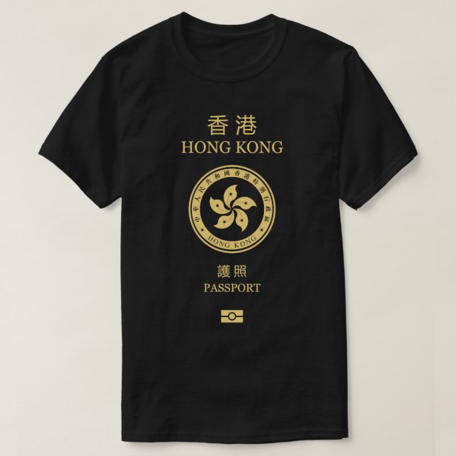 T-shirt Passeport de Hong Kong fictif (Design devant)