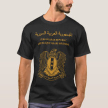 Passeport de Syrie, syrie, syrie, drapeau syrien.