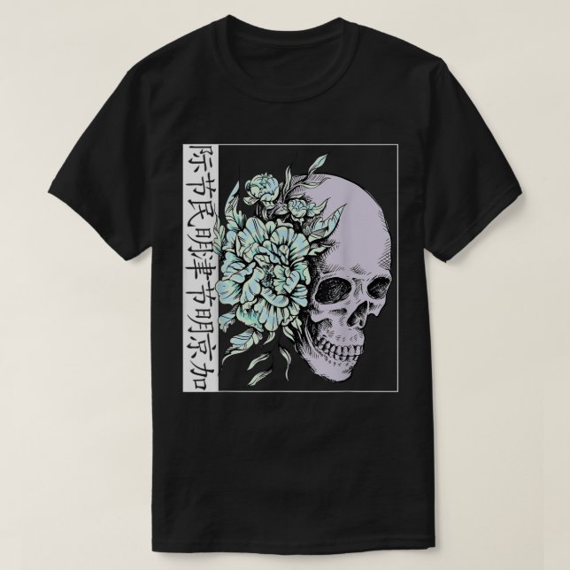 T-shirt Pastel Flower I Crâne I Art Esthétique I Japonais  (Design devant)