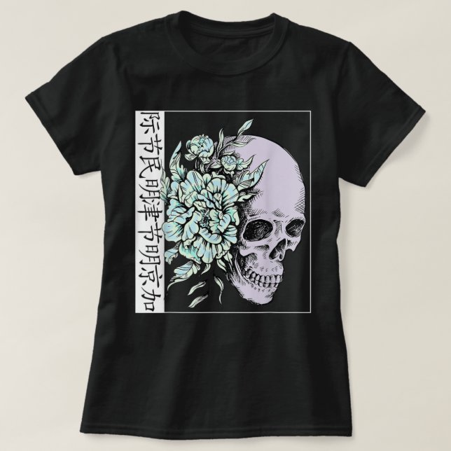 T-shirt Pastel Flower I Crâne I Art Esthétique I Japonais  (Design devant)