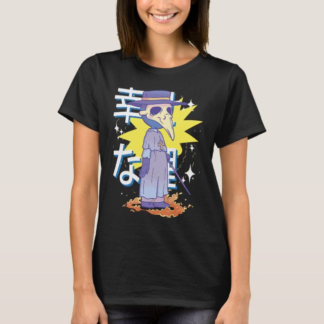 T-shirt Pastel Goth Plague Doctor Creepy Wiccan Aesthetic  (Devant)