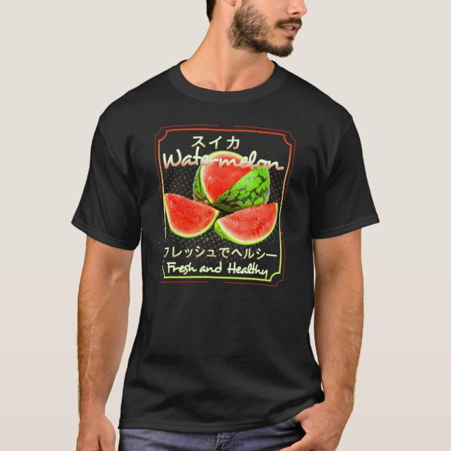 T-shirt Pastèque Végétalien Fruits Et Légumes Sains (Devant)