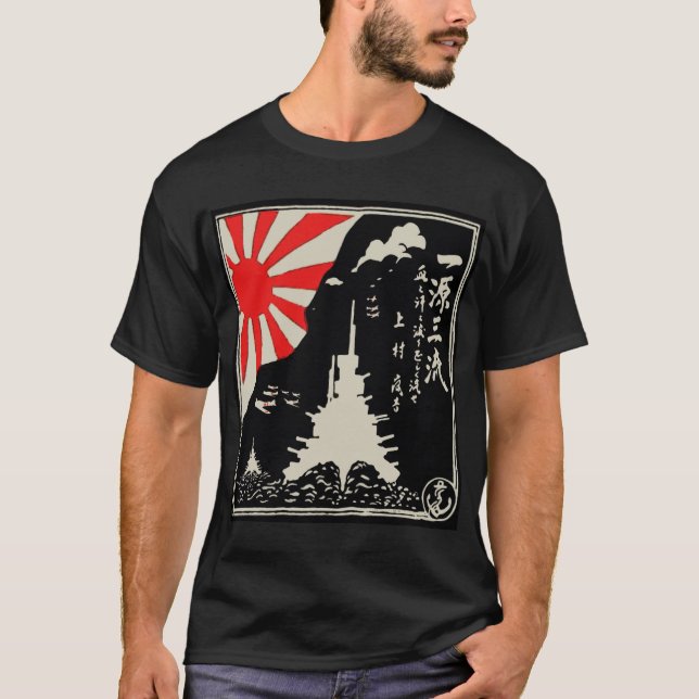 T-shirt Patriotisme, Effort, Compassion (Devant)