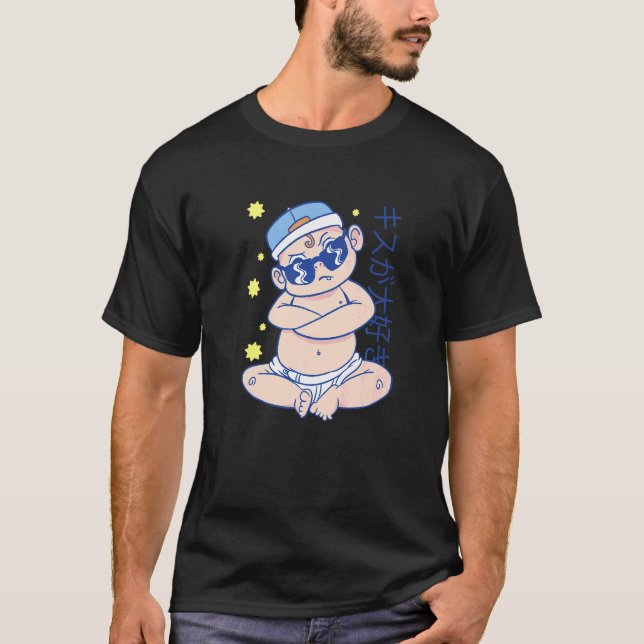 T-shirt Patron à bord (Devant)