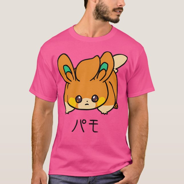 T-shirt Pawmi (japonais) (Devant)