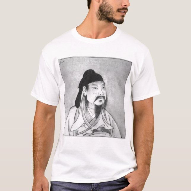 T-shirt Pe de la LY (Devant)