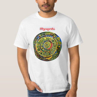 T-shirt Peace - Georgian