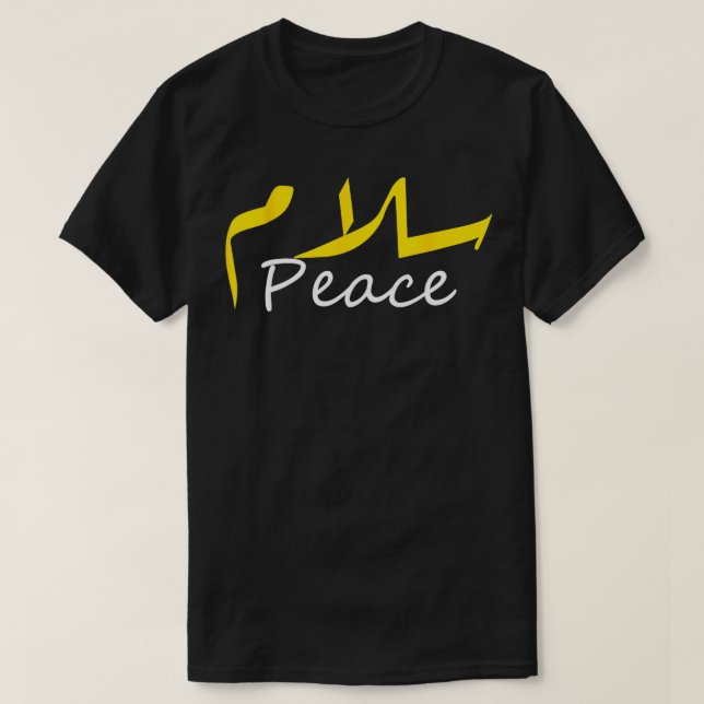T-shirt Peace Salam Arabe Calligraphie Femmes Hommes 4 (Design devant)