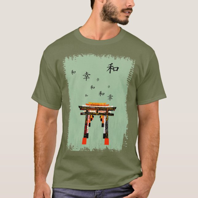 T-shirt Peace Torii (sur vermillion, noir, blanc et or) (Devant)
