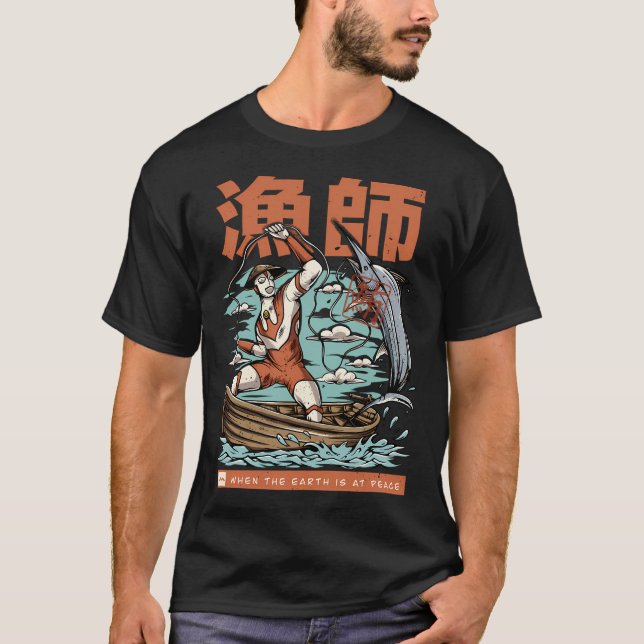 T-shirt pêcheur héros (Devant)
