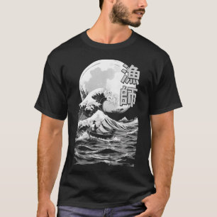 T-shirt Pêcheur Maître Pêcheur Grande Vague Au Large De Ka