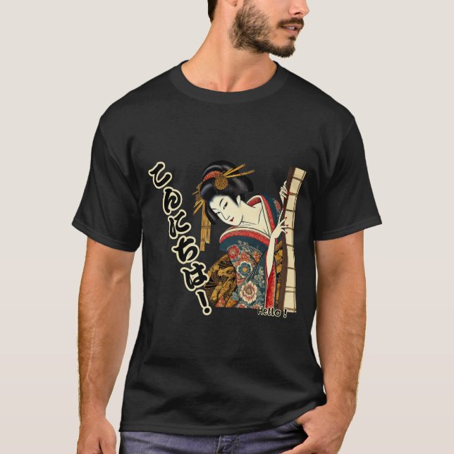T-shirt Peeking Ukiyo-e geisha - Konnichiwa! (Devant)