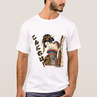 T-shirt Peeking Ukiyo-e geisha - Konnichiwa!