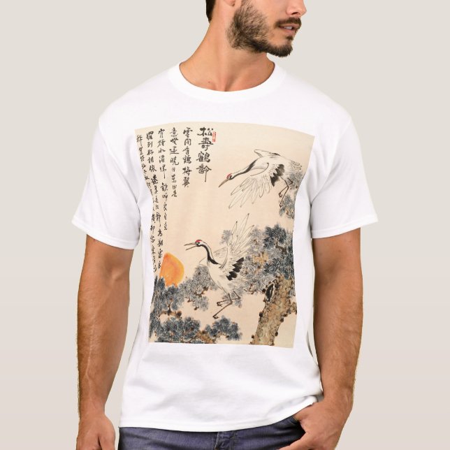 T-shirt Peinture asiatique traditionnelle : art classique. (Devant)