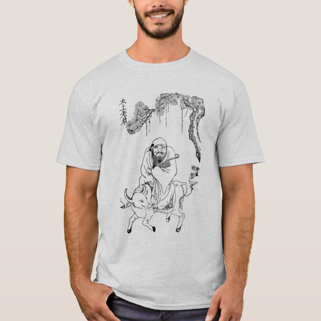 T-shirt Peinture chinoise de dynastie de Tzu Ming du (Devant)