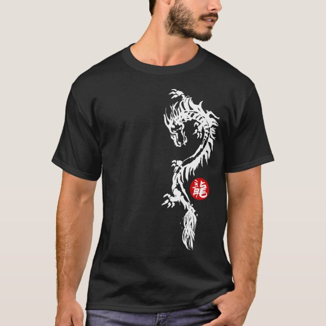 T-SHIRT PEINTURE DRAGON BRUSH (Devant)