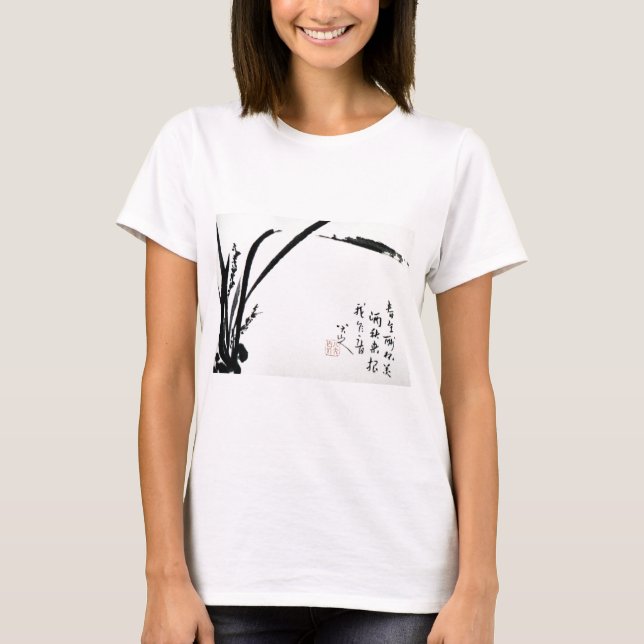 T-shirt Peintures aquarelles anciennes chinoises (Devant)