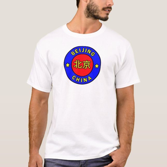 T-shirt Pékin Chine (Devant)