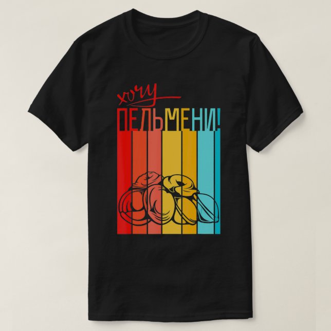 T-shirt Pelmeni URSS russe (Design devant)