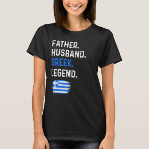 T-shirt Père Mari Légende grecque Fier Papa Grèce Drapeau
