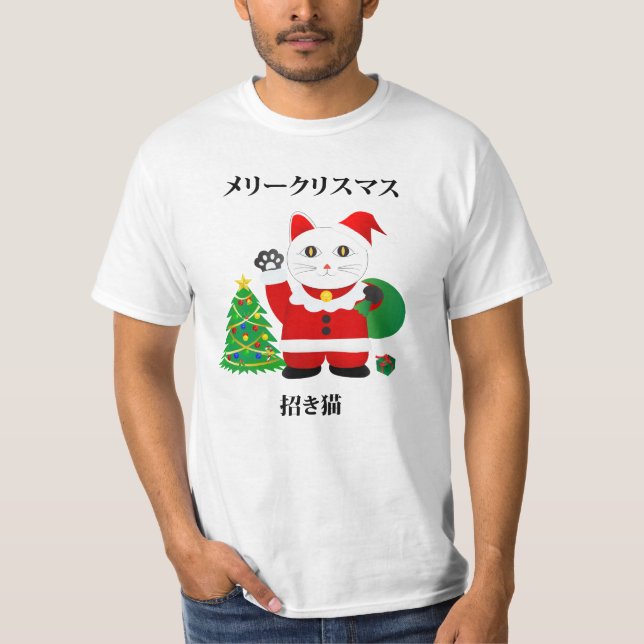 T-shirt Père Noël Maneki Neko (Devant)