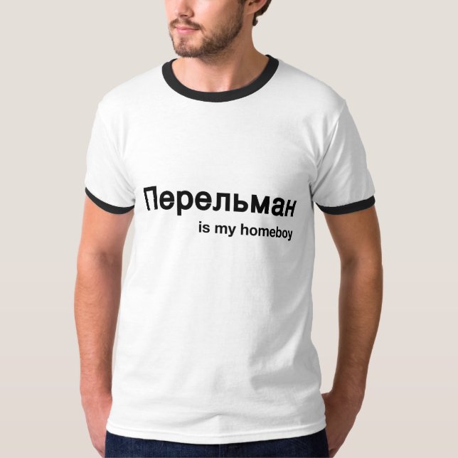 T-shirt Perelman (Devant)