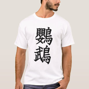 T-shirt Perroquet