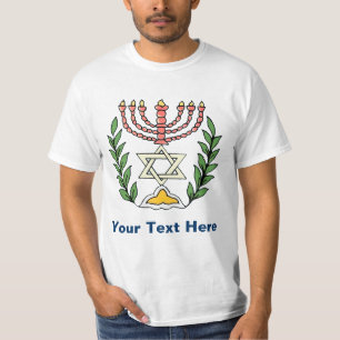 T-shirt Persian Magen David Menorah