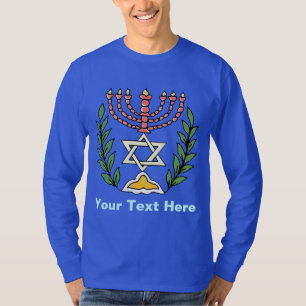 T-shirt Persian Magen David Menorah