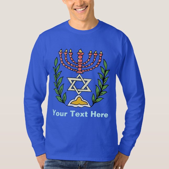 T-shirt Persian Magen David Menorah (Devant)