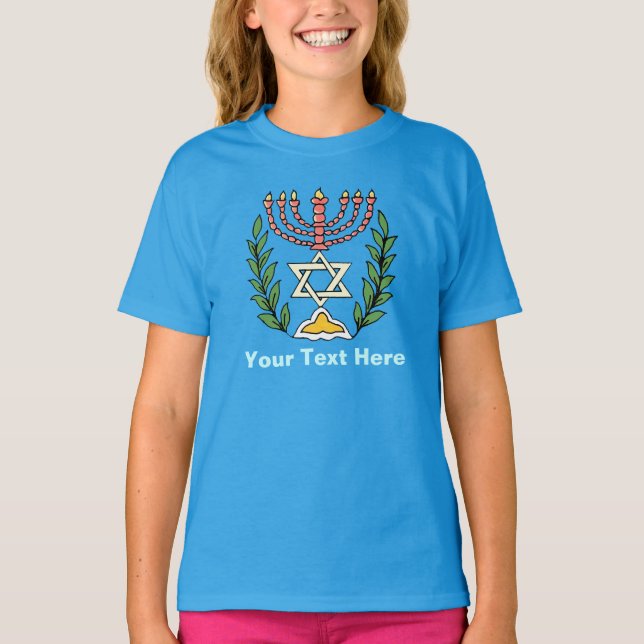 T-shirt Persian Magen David Menorah (Devant)