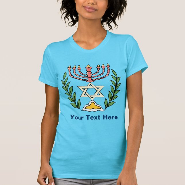 T-shirt Persian Magen David Menorah (Devant)