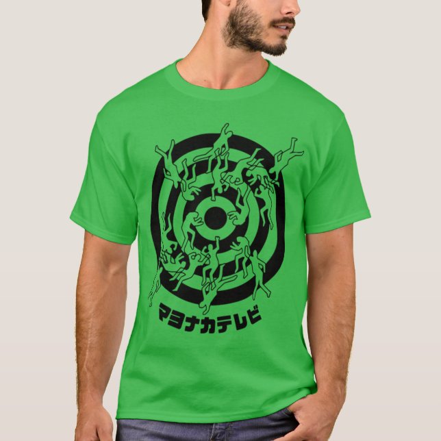 T-shirt Persona 4 Midnight Chalk Outline (Devant)