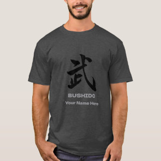 T-shirt Personalized BUSHIDO 武 Kanji Samurai T-Shir