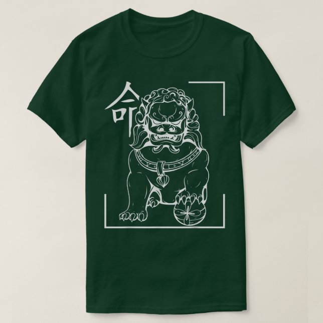 T-shirt Personnages asiatiques I Foo Lion I Guardian Lion  (Design devant)