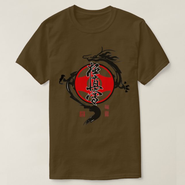 T-shirt Personnages chinois Calligraphie chinoise Encre pi (Design devant)