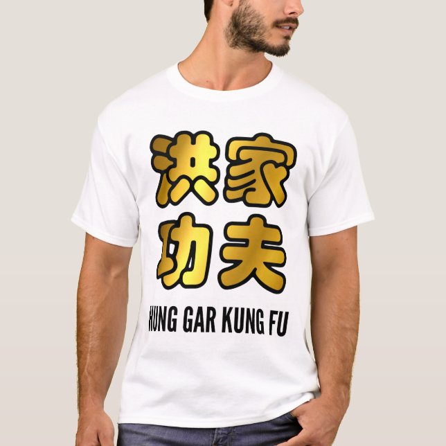 T-shirt Personnages chinois Golden Hung Gar Kung Fu (Devant)