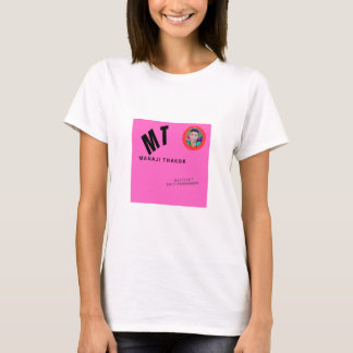 T-shirt Personnalisez le design : Créez votre propre style